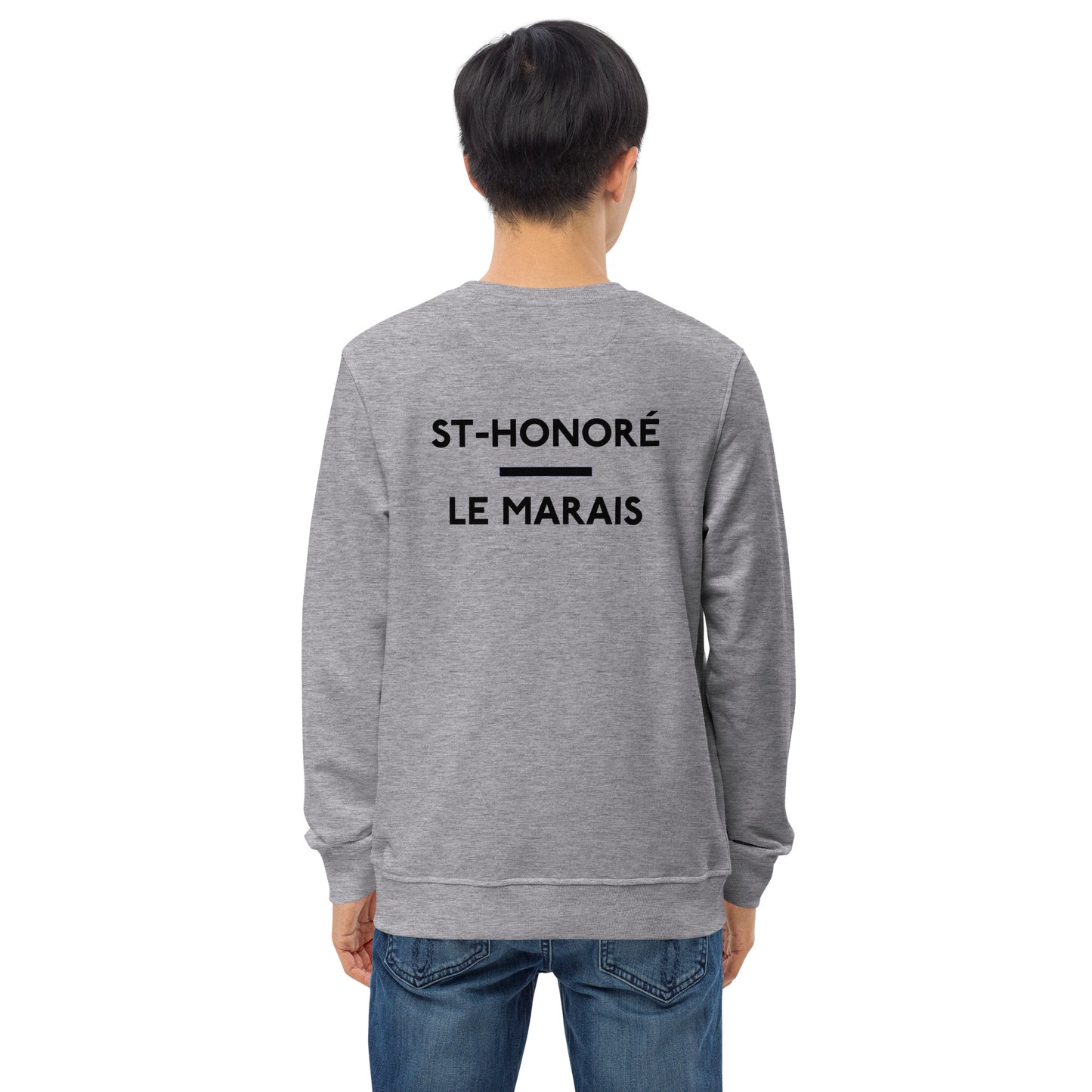 Apartments du Louvre - Unisex Sweatshirt (Heather Gray)